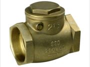 Valvula de retenção horizontal