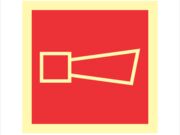 PLACA ALARME SONORO 15 X 15CM PVC 2MM EX 0509 E1