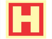 PLACA HIDRANTE DE INCENDIO 15 X 15CM PVC 2MM EX 0502 E8